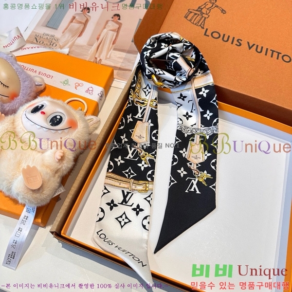 ���̺��� ��ũ Ʈ���� CH678981