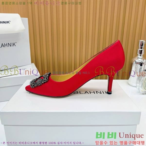 ����κ���� ������ ���� 31MB1452391-11 ��7cm