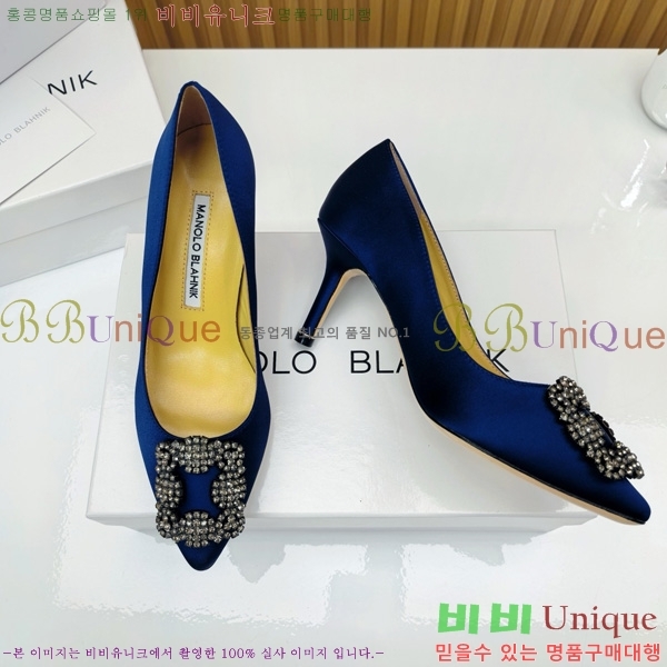 ����κ���� ������ ���� 31MB1452391-13 ��7cm