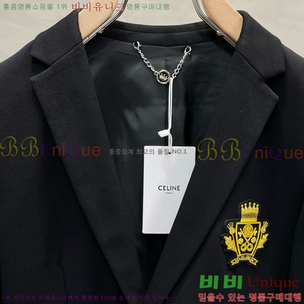 ���� ������ ���� ��Ŷ CE2986728