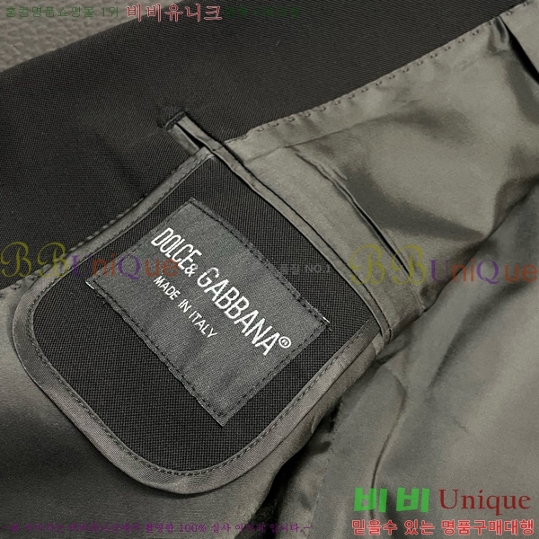 ���� ��ü�ذ��ٳ� ���� ��Ŷ DG1461860