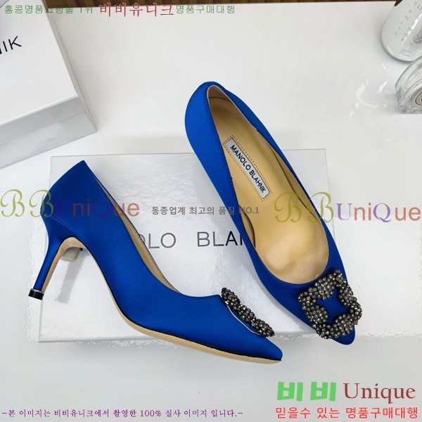 ����κ���� ������ ���� 31MB1452391-15 ��7cm