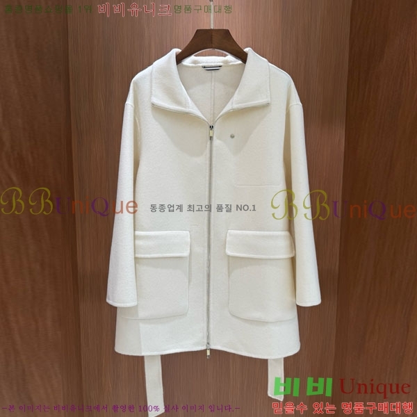 ���� �����޽� ����Ʈ HE21112045-5