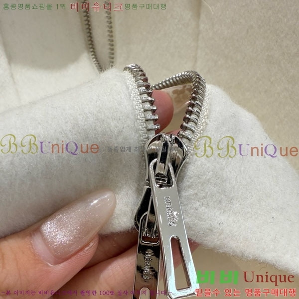 ���� �����޽� ����Ʈ HE21112045-5