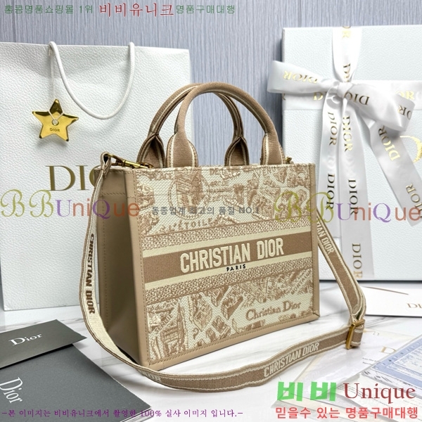 #��� �� ��Ʈ�� ���� M1325-12