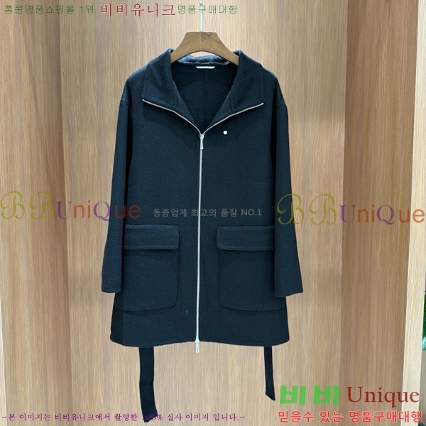 ���� �����޽� ����Ʈ HE21112045-6 ����