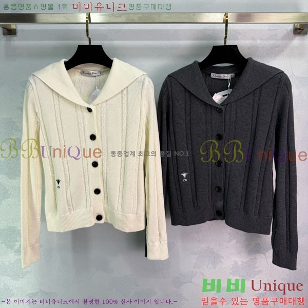 ���� ��� ������ ����� DO121302-7