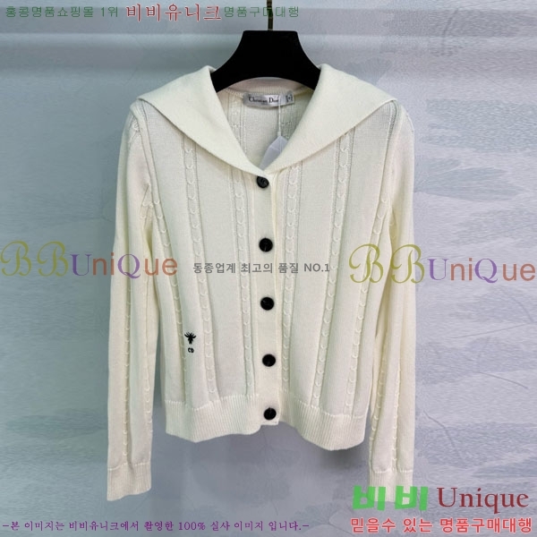 ���� ��� ������ ����� DO121302-7