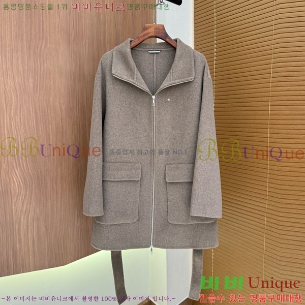 ���� �����޽� ����Ʈ HE21112045-8