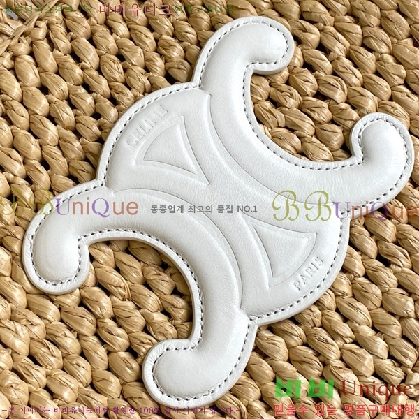 #������ ���� Ÿ�̽� ���Ǿ� ��Ʈ�� 119162-102