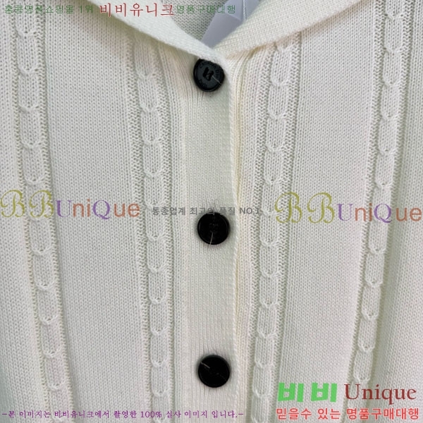 ���� ��� ������ ����� DO121302-7