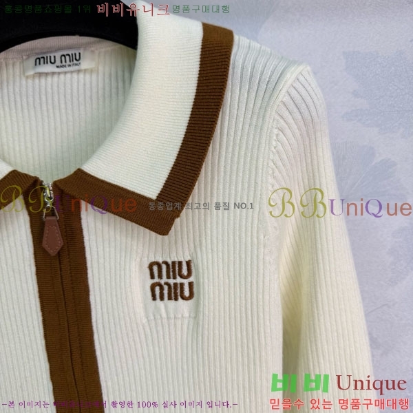 ���� �̿�̿� ��Ʈ ����� MU12312055-1