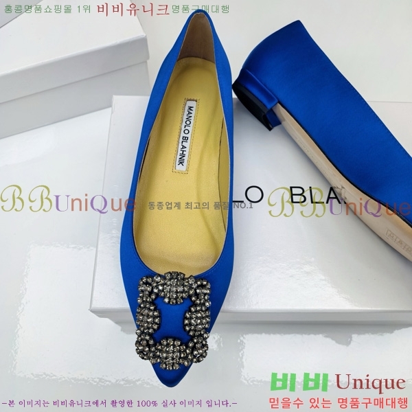 ����κ���� �÷����� 31MB1452393-15