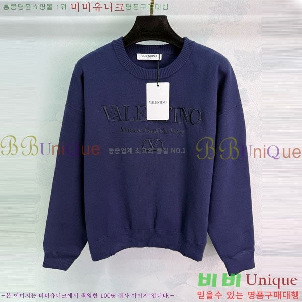 ���� �߷�Ƽ�� ������ V0T734044-1