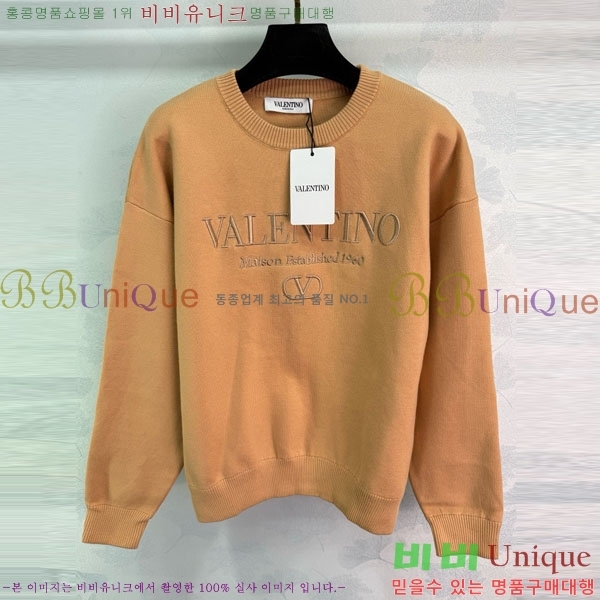 ���� �߷�Ƽ�� ������ V0T734044-1