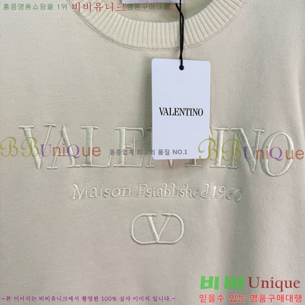 ���� �߷�Ƽ�� ������ V0T734044-1