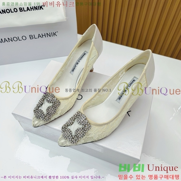 ����κ���� ������ ���� 30MB1452394-3��7cm