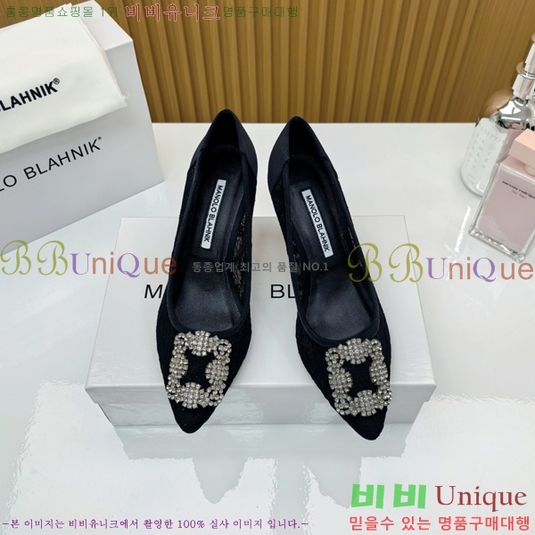 ����κ���� ������ ���� 30MB1452394-5 ��7cm