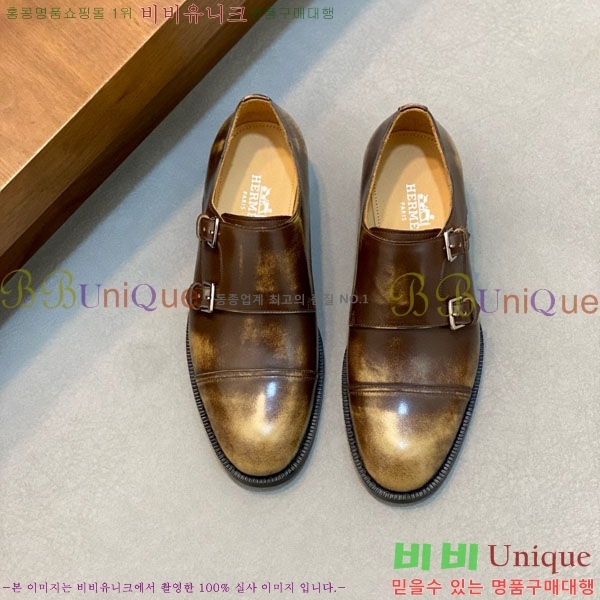 ���� �����޽� ��ǰ���� H711102-2