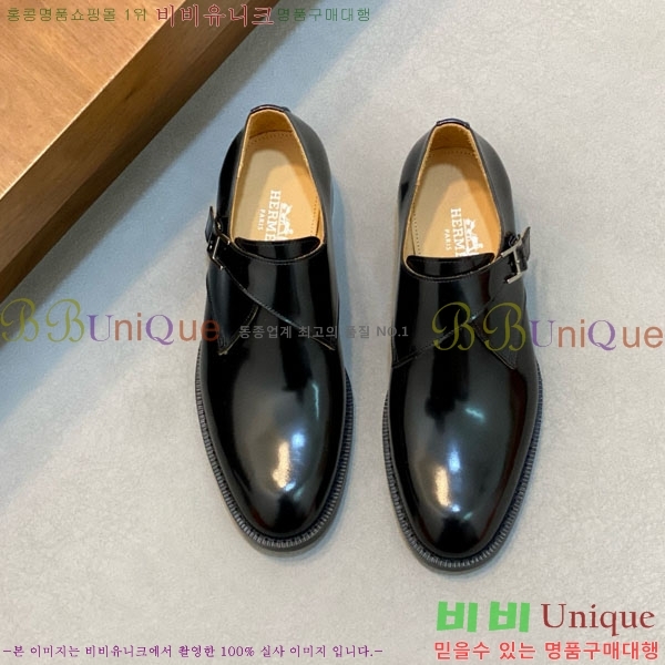 ���� �����޽� ��ǰ���� H711105