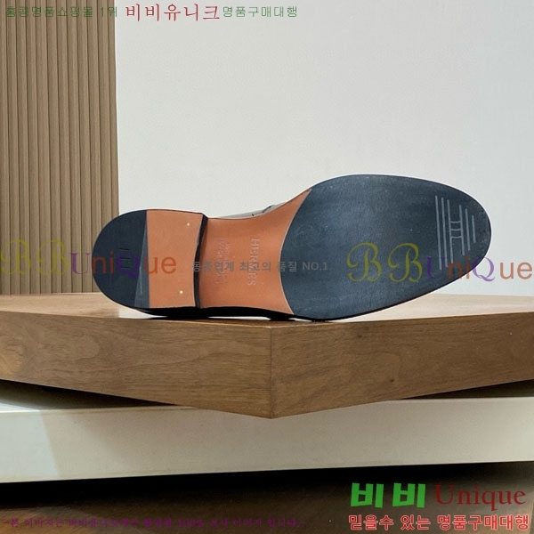 ���� �����޽� ��ǰ���� H711103-2