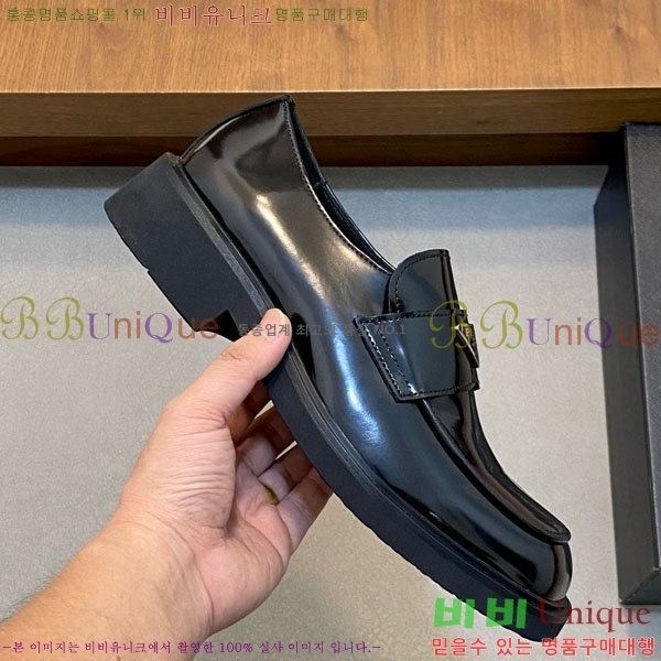 ���� ����� ���̴�Ʈ ���� PR300655-2