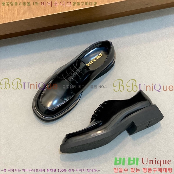 ���� ����� ���̴�Ʈ ���� PR300775