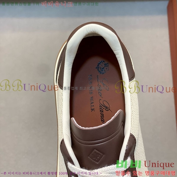 ���� �η��ǾƳ� ����Ŀ�� LR5590411-1