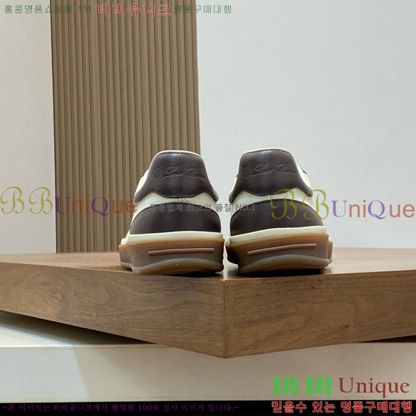 ���� �η��ǾƳ� ����Ŀ�� LR5590411-1