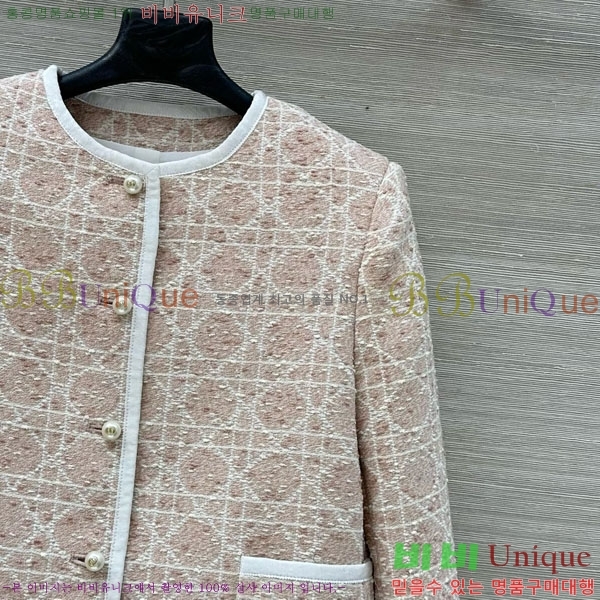 ���� ��� ���� DO19923880-4