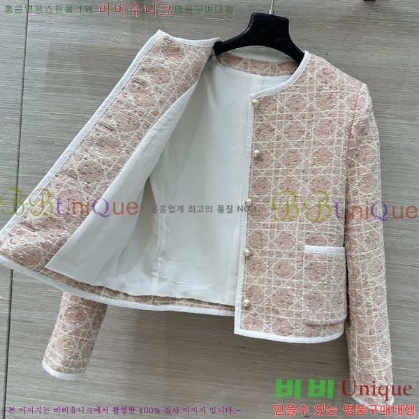 ���� ��� ���� DO19923880-4