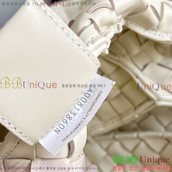 #���װ�����Ÿ ���� į�ĳ� ����� 844250-101