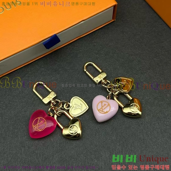 ���̺��� ŰȦ�� LV10612099-8