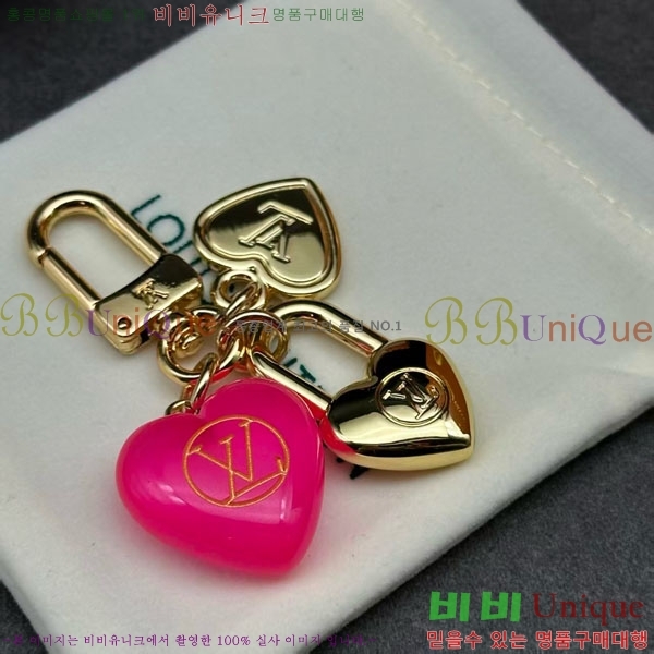 ���̺��� ŰȦ�� LV10612099-8