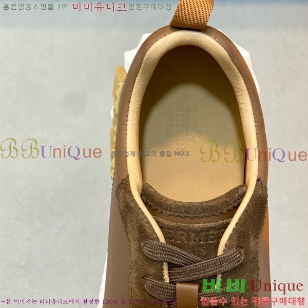 ���� �����޽� ����Ŀ�� H8866501-2