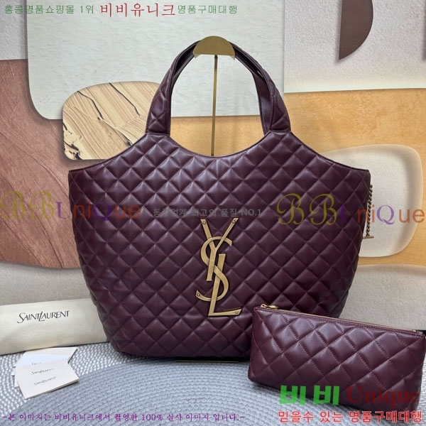 #���ζ� �������� �ƽ� ���۹� 698651-1044