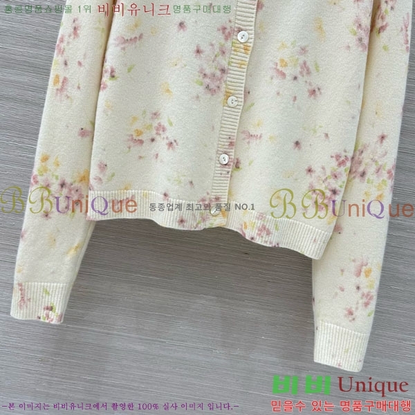 ���� ����� ������ ����� PA12120744-4