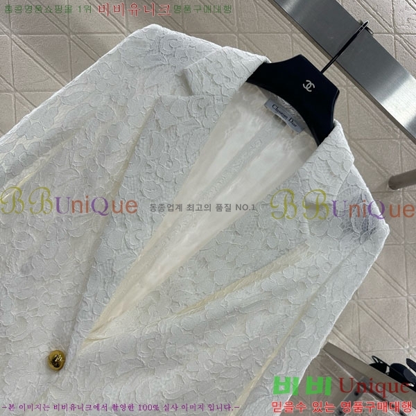 ���� ��� ��Ŷ DO1412028-1