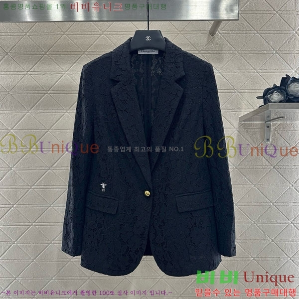 ���� ��� ��Ŷ DO1412028-2