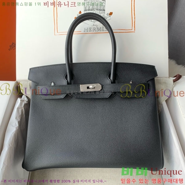 #�����޽� ��Ų�� 30 HE9650166-302 ����ǰ