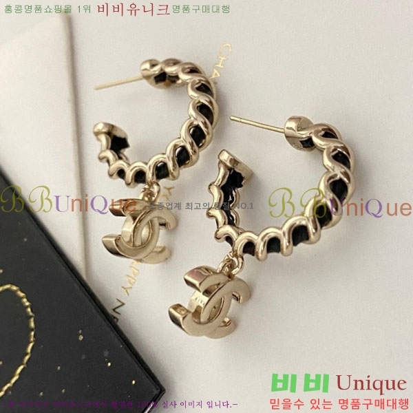 ���� ��* �Ͱ��� CH1345033-20