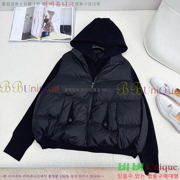 ���� �η��ǾƳ� �ٿ� �е� LP1212034-6