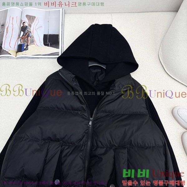 ���� �η��ǾƳ� �ٿ� �е� LP1212034-6