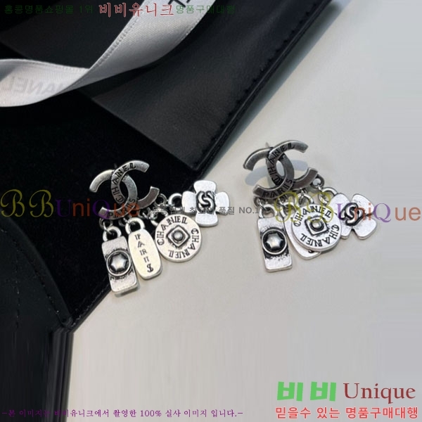 ���� ��* �Ͱ��� CH1345033-2