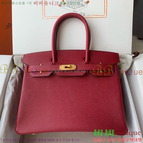 #�����޽� ��Ų�� 30 HE965016-305 ����ǰ