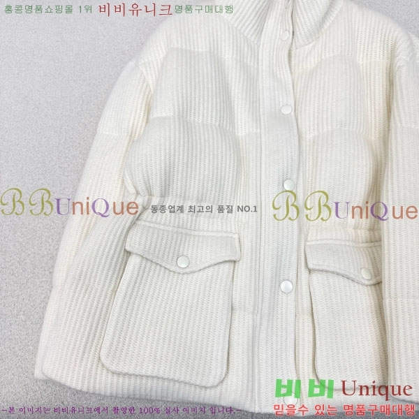 ���� ���ڷ� ��ġ�ڸ� �ٿ� �е� BC1634144-1