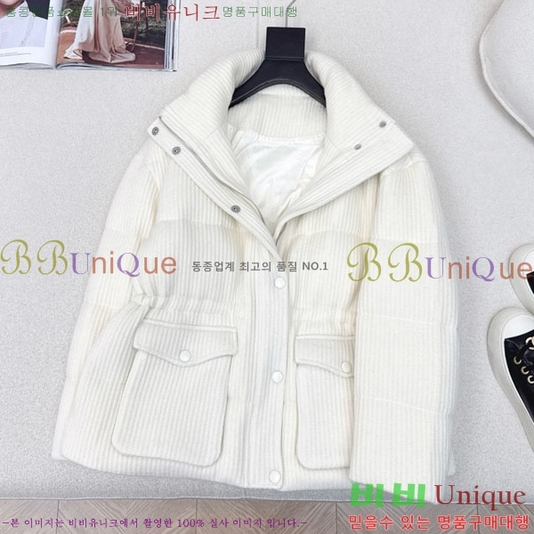 ���� ���ڷ� ��ġ�ڸ� �ٿ� �е� BC1634144-1