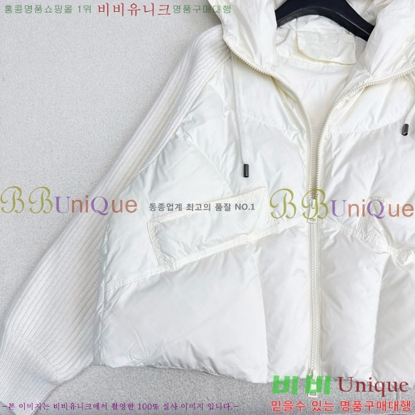 ���� �η��ǾƳ� �ٿ� �е� LP1212034-7