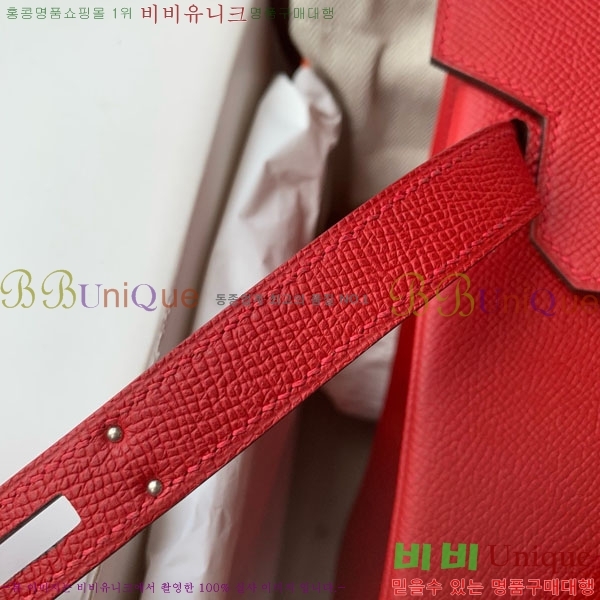 #�����޽� ��Ų�� 30 HE965016-306 ����ǰ