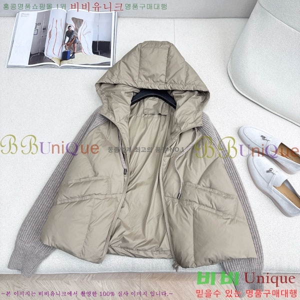 ���� �η��ǾƳ� �ٿ� �е� LP1212034-8